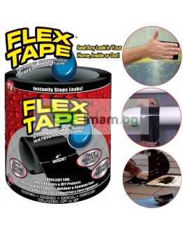 Водоустойчиво Тиксо Залепва и Запечатва Всичко Flex Tape